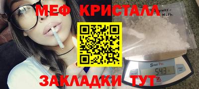 дурь Нягань