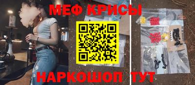 дурь Обь