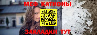 дурь Обь
