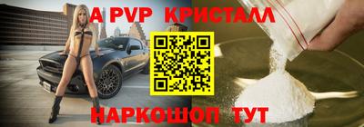 дурь Нягань