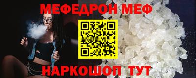 дурь Обь