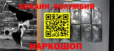 дурь Обь