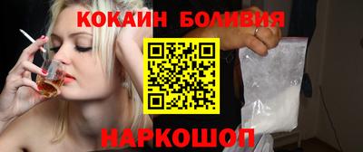 дурь Обь