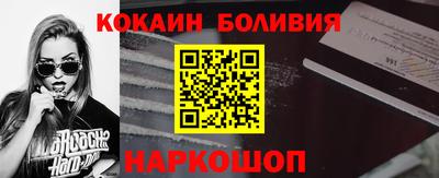 дурь Обь