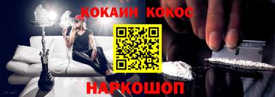 дурь Нягань