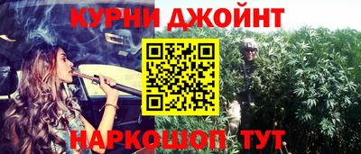 дурь Обь