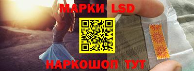 дурь Обь