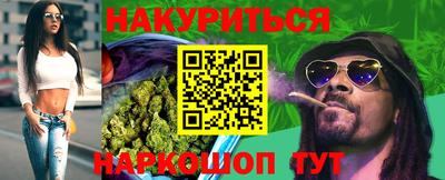 дурь Обь