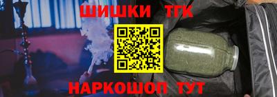 дурь Обь