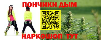 дурь Нягань