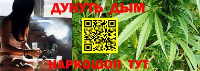 дурь Нягань