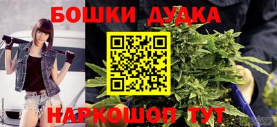 дурь Обь