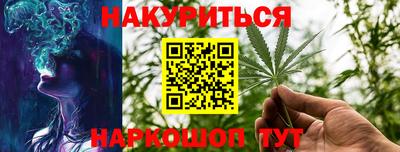 дурь Нягань