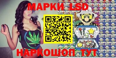 дурь Обь