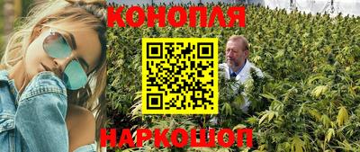 дурь Обь