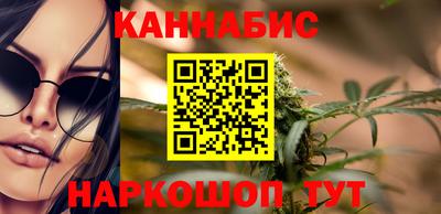 дурь Обь