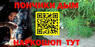 дурь Нягань