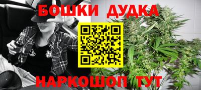 дурь Нягань