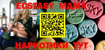 дурь Нягань