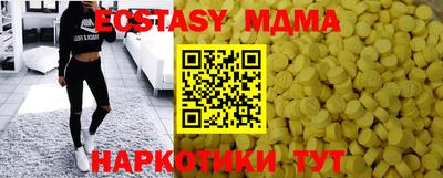 дурь Обь