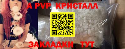 дурь Нягань