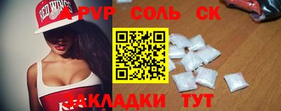 дурь Нягань