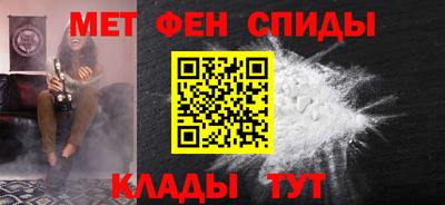 бутират Обнинск