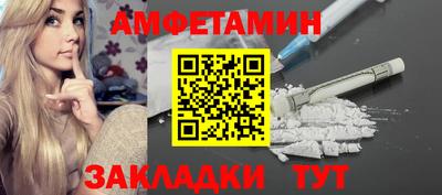 дурь Обь