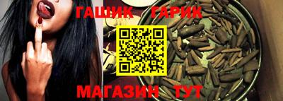 дурь Обь