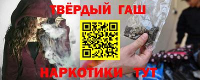 дурь Обь