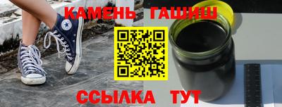 дурь Обь