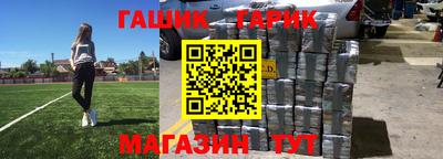 дурь Нягань